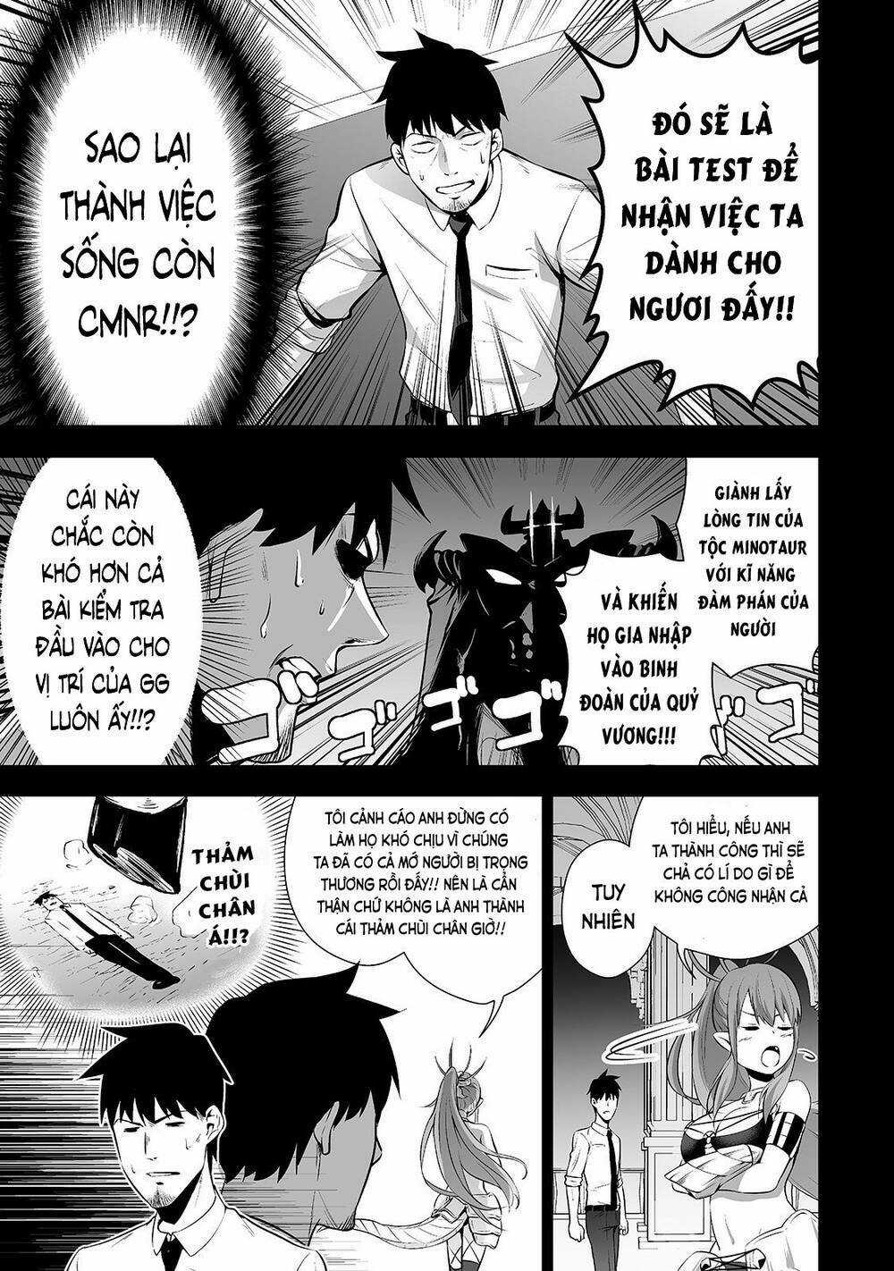 Nhân Viên Văn Phòng Được Triệu Hồi Thành Tứ Đại Thiên Vương Ở Thế Giới Khác Chapter 2 trang 5