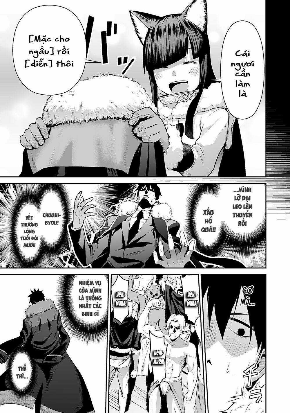 Nhân Viên Văn Phòng Được Triệu Hồi Thành Tứ Đại Thiên Vương Ở Thế Giới Khác Chapter 23 trang 5