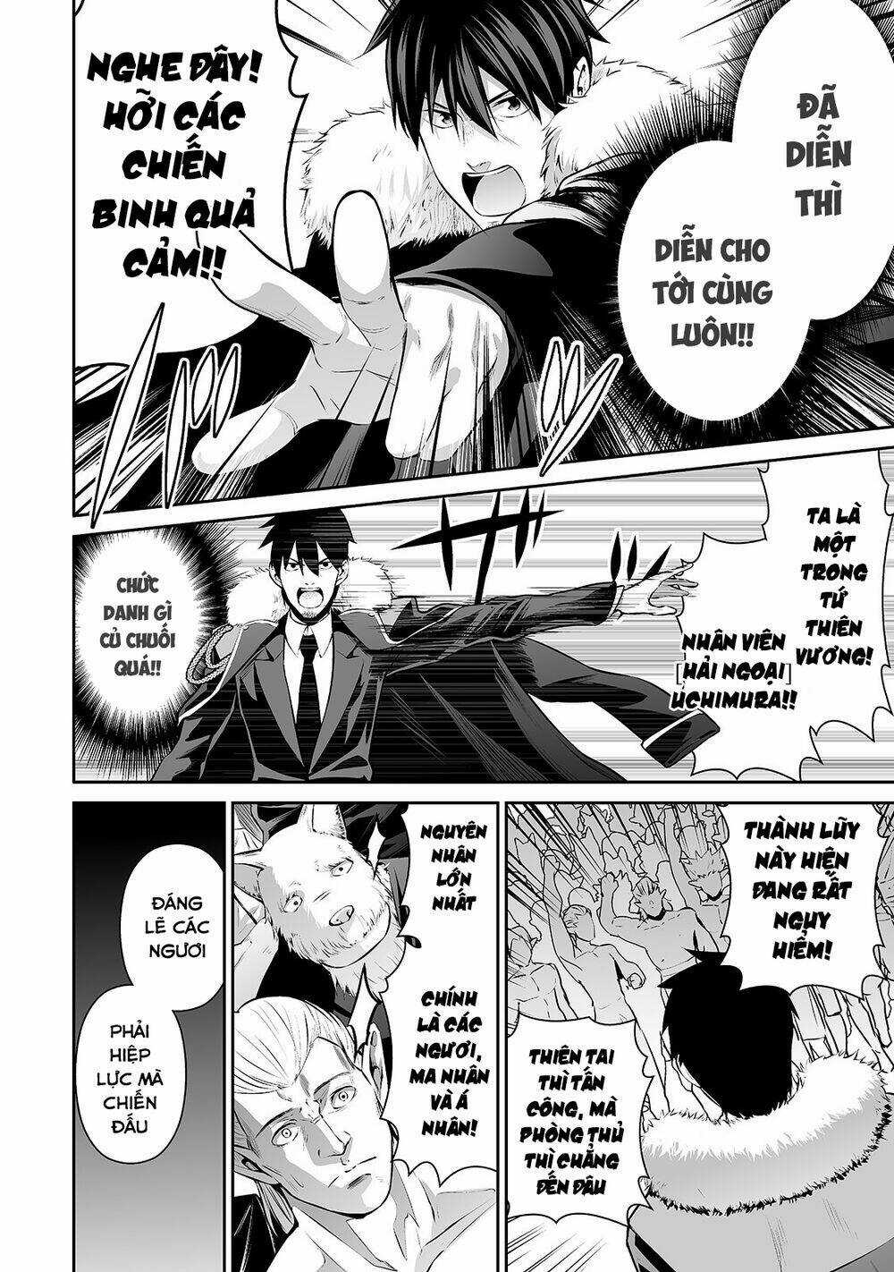 Nhân Viên Văn Phòng Được Triệu Hồi Thành Tứ Đại Thiên Vương Ở Thế Giới Khác Chapter 23 trang 6