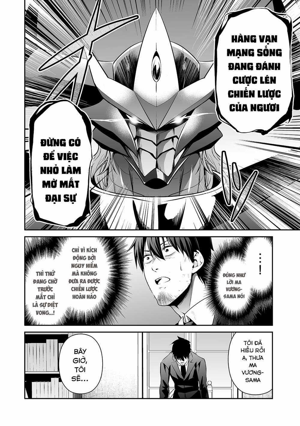 Nhân Viên Văn Phòng Được Triệu Hồi Thành Tứ Đại Thiên Vương Ở Thế Giới Khác Chapter 26 trang 10