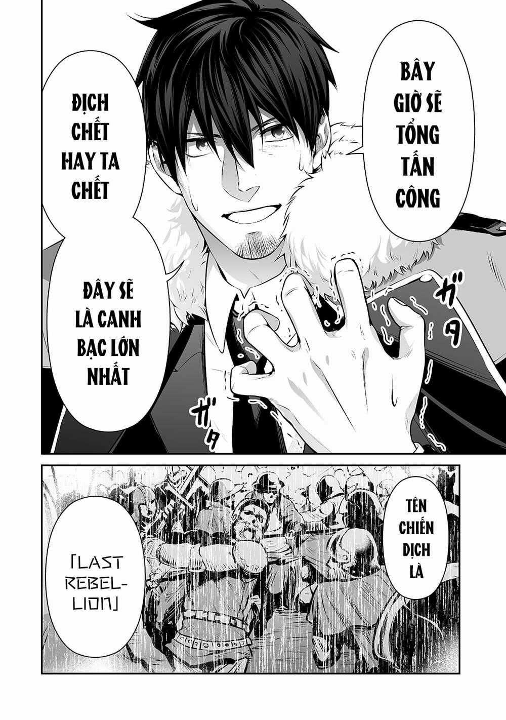 Nhân Viên Văn Phòng Được Triệu Hồi Thành Tứ Đại Thiên Vương Ở Thế Giới Khác Chapter 26 trang 16