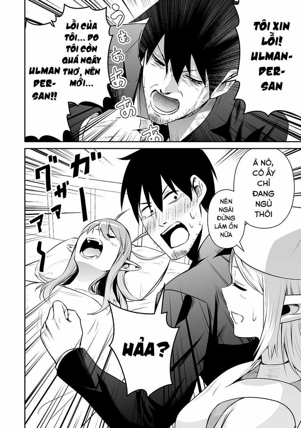 Nhân Viên Văn Phòng Được Triệu Hồi Thành Tứ Đại Thiên Vương Ở Thế Giới Khác Chapter 26 trang 2