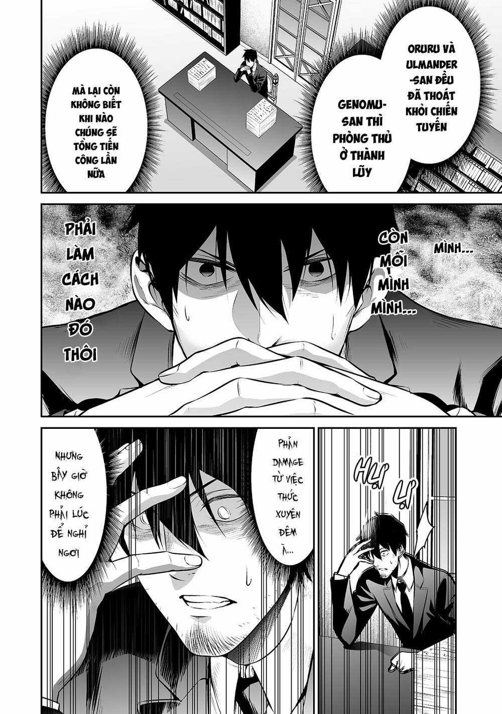 Nhân Viên Văn Phòng Được Triệu Hồi Thành Tứ Đại Thiên Vương Ở Thế Giới Khác Chapter 26 trang 4