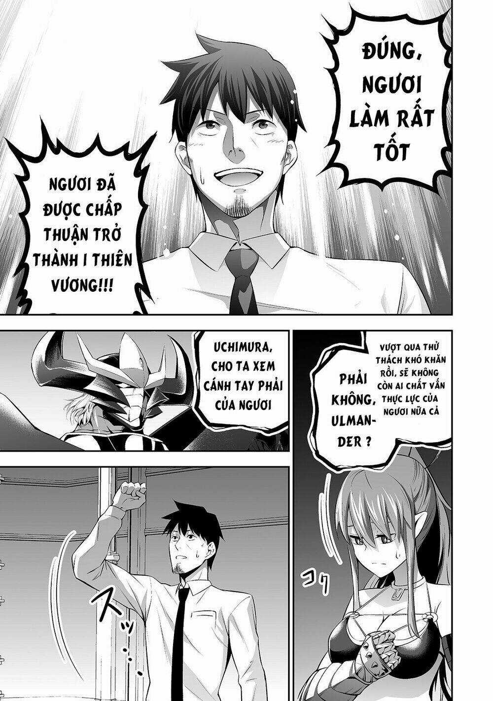 Nhân Viên Văn Phòng Được Triệu Hồi Thành Tứ Đại Thiên Vương Ở Thế Giới Khác Chapter 3 trang 12