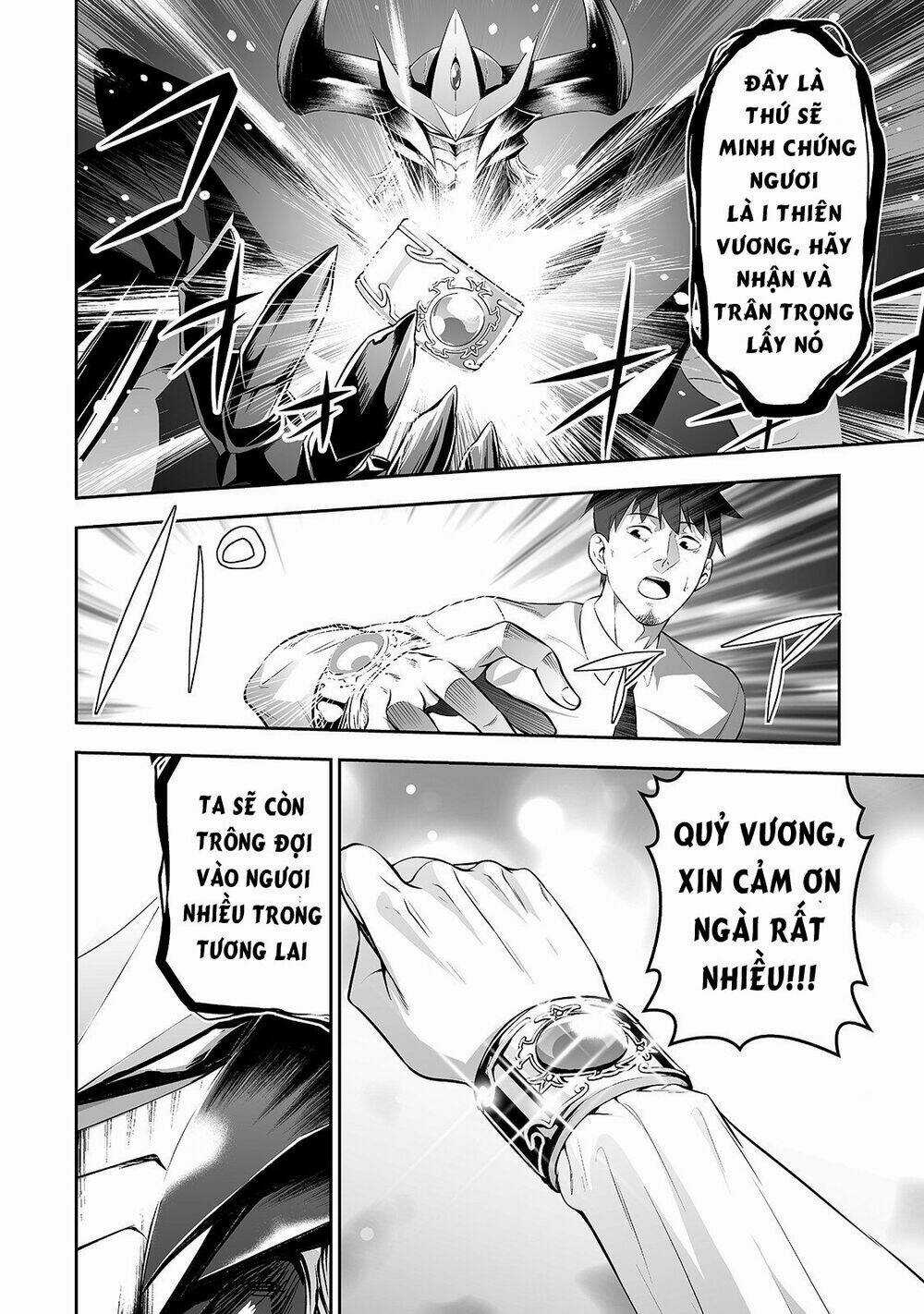 Nhân Viên Văn Phòng Được Triệu Hồi Thành Tứ Đại Thiên Vương Ở Thế Giới Khác Chapter 3 trang 13