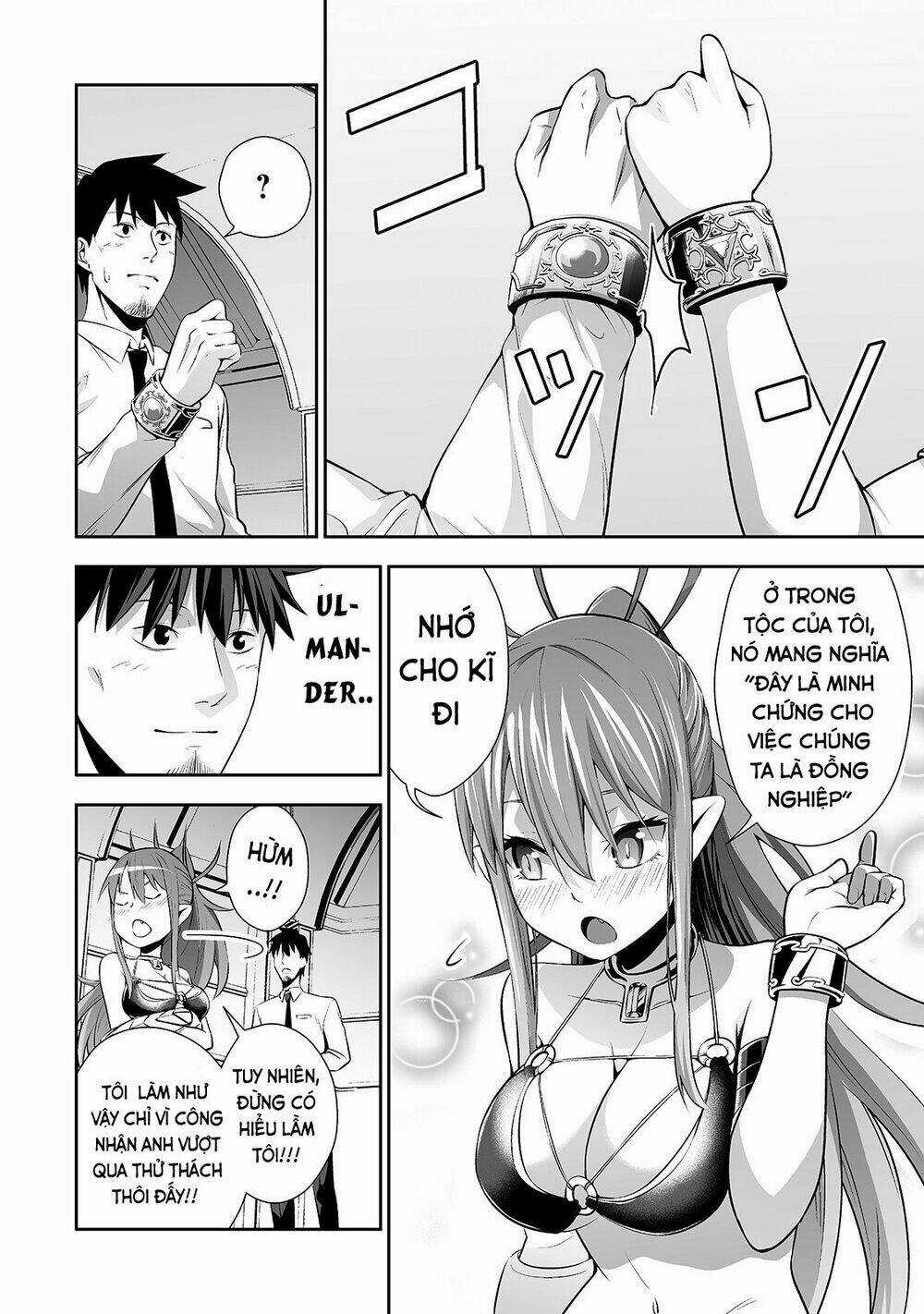 Nhân Viên Văn Phòng Được Triệu Hồi Thành Tứ Đại Thiên Vương Ở Thế Giới Khác Chapter 3 trang 15