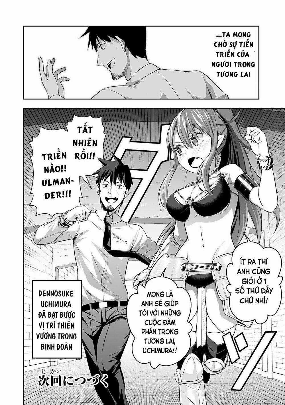 Nhân Viên Văn Phòng Được Triệu Hồi Thành Tứ Đại Thiên Vương Ở Thế Giới Khác Chapter 3 trang 17