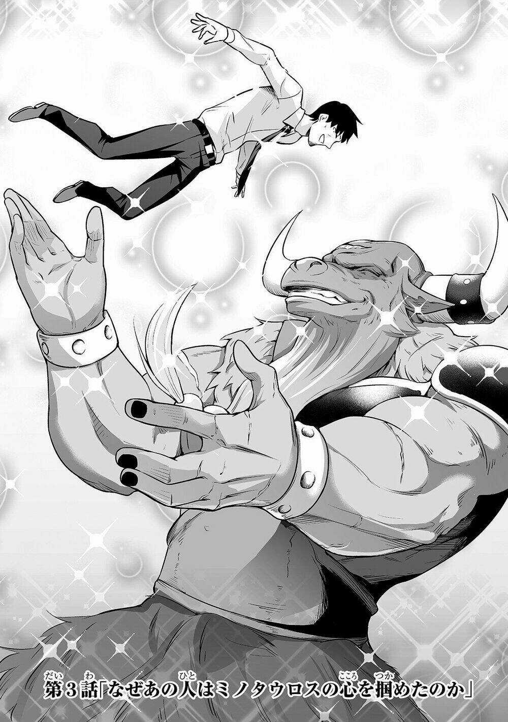 Nhân Viên Văn Phòng Được Triệu Hồi Thành Tứ Đại Thiên Vương Ở Thế Giới Khác Chapter 3 trang 5