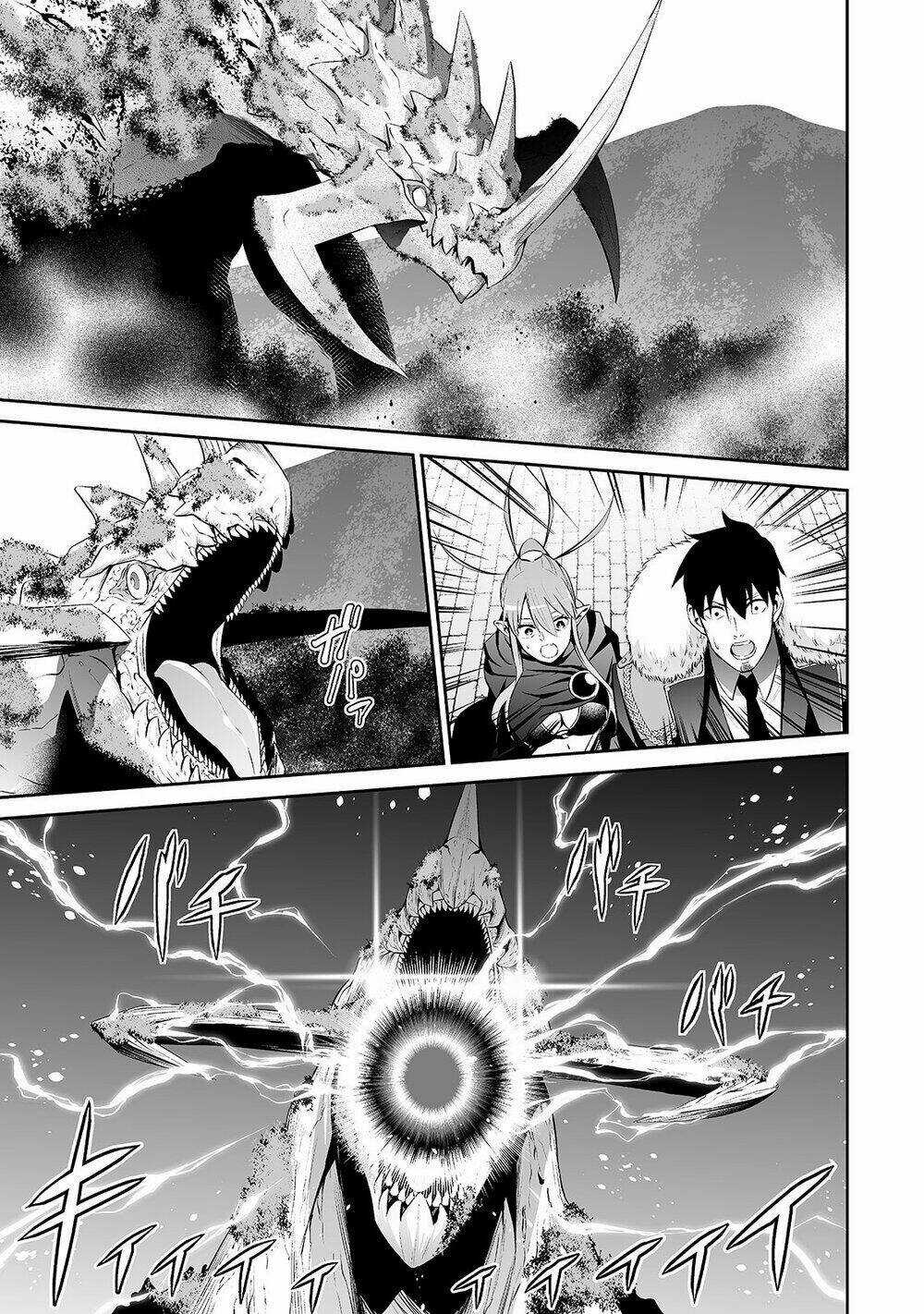 Nhân Viên Văn Phòng Được Triệu Hồi Thành Tứ Đại Thiên Vương Ở Thế Giới Khác Chapter 30 trang 3