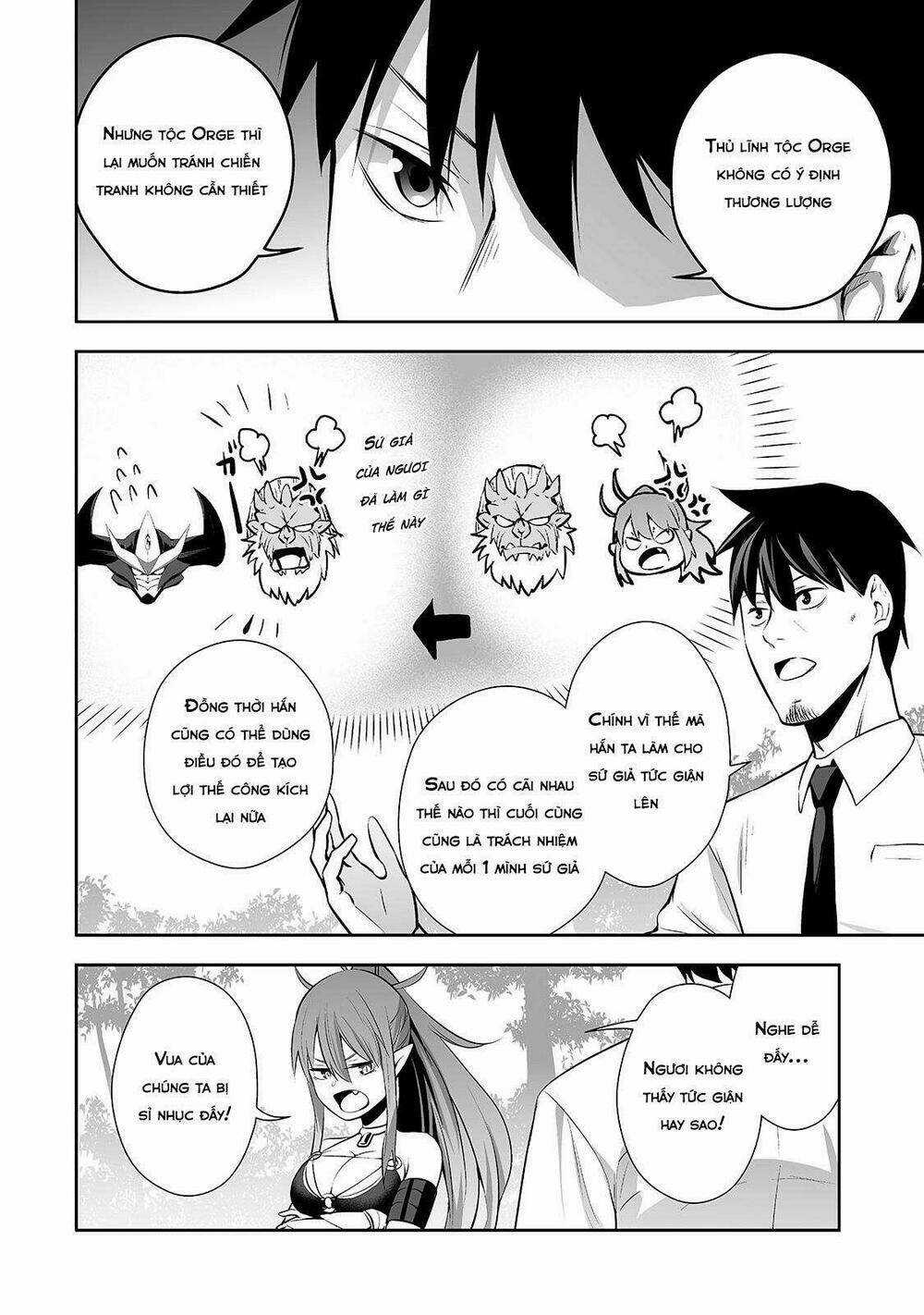 Nhân Viên Văn Phòng Được Triệu Hồi Thành Tứ Đại Thiên Vương Ở Thế Giới Khác Chapter 4 trang 14