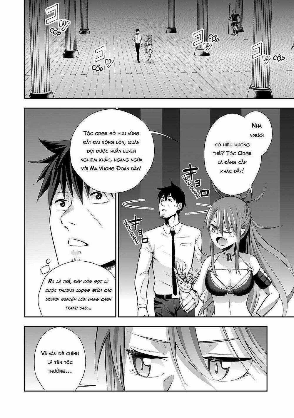 Nhân Viên Văn Phòng Được Triệu Hồi Thành Tứ Đại Thiên Vương Ở Thế Giới Khác Chapter 4 trang 6