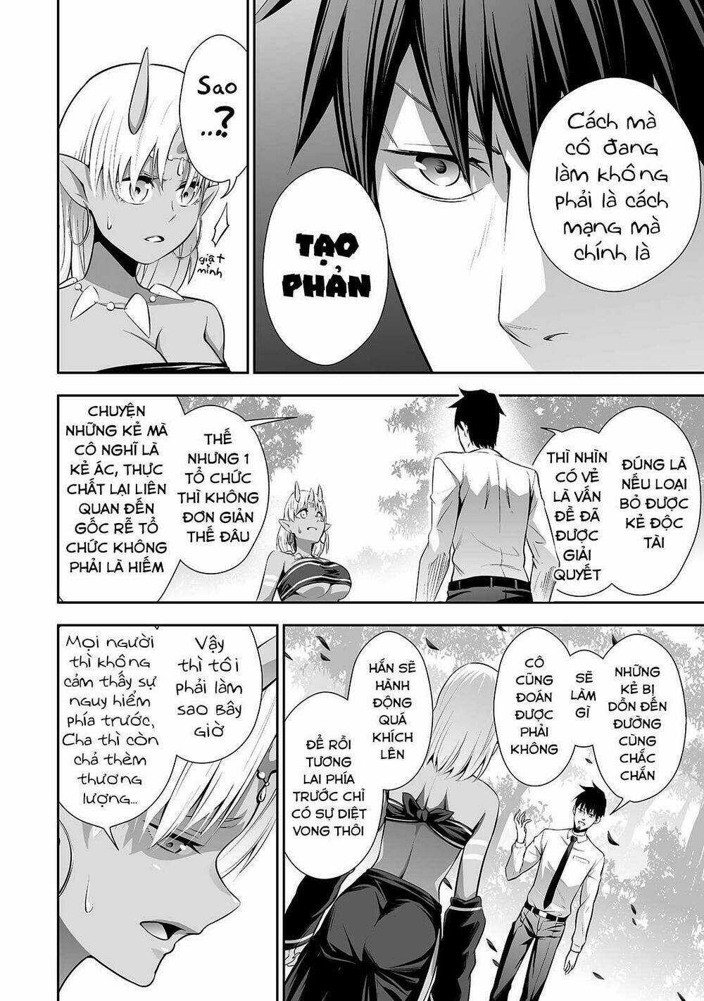 Nhân Viên Văn Phòng Được Triệu Hồi Thành Tứ Đại Thiên Vương Ở Thế Giới Khác Chapter 5 trang 4