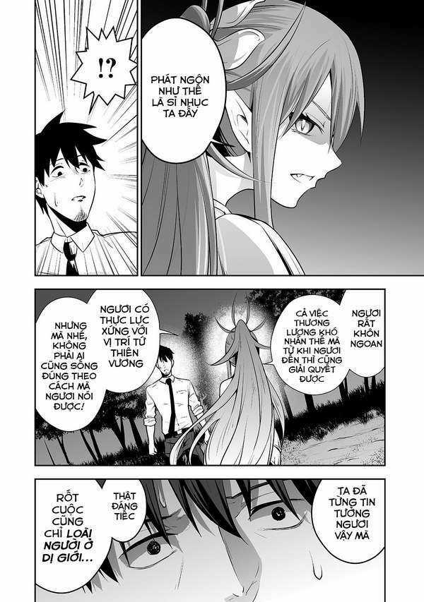 Nhân Viên Văn Phòng Được Triệu Hồi Thành Tứ Đại Thiên Vương Ở Thế Giới Khác Chapter 7 trang 13