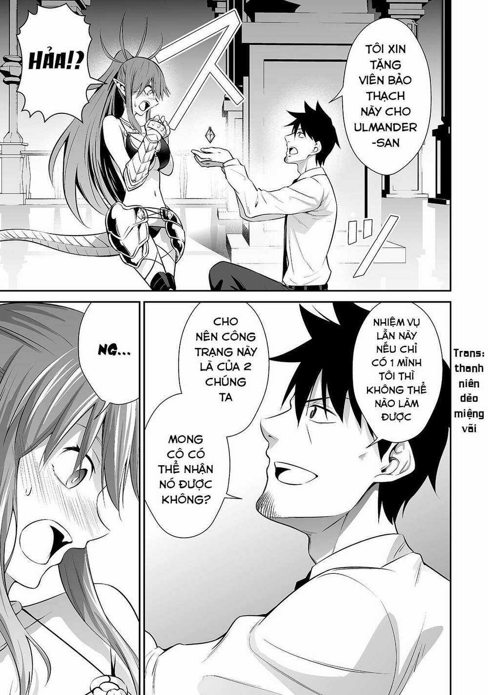 Nhân Viên Văn Phòng Được Triệu Hồi Thành Tứ Đại Thiên Vương Ở Thế Giới Khác Chapter 9 trang 17