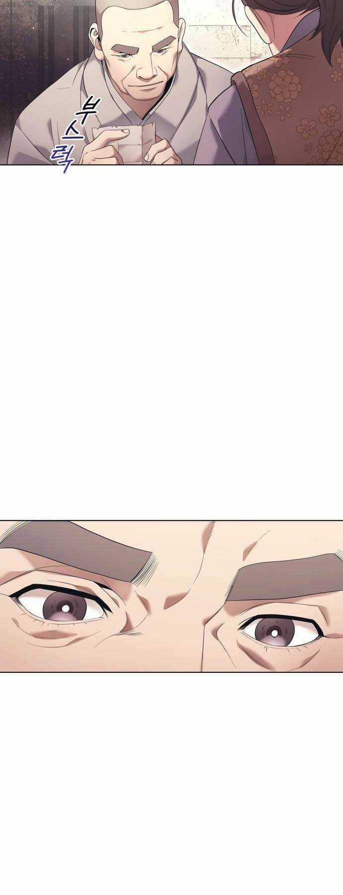 Nhân Viên Văn Phòng Nhìn Thấy Vận Mệnh Chapter 0 trang 21