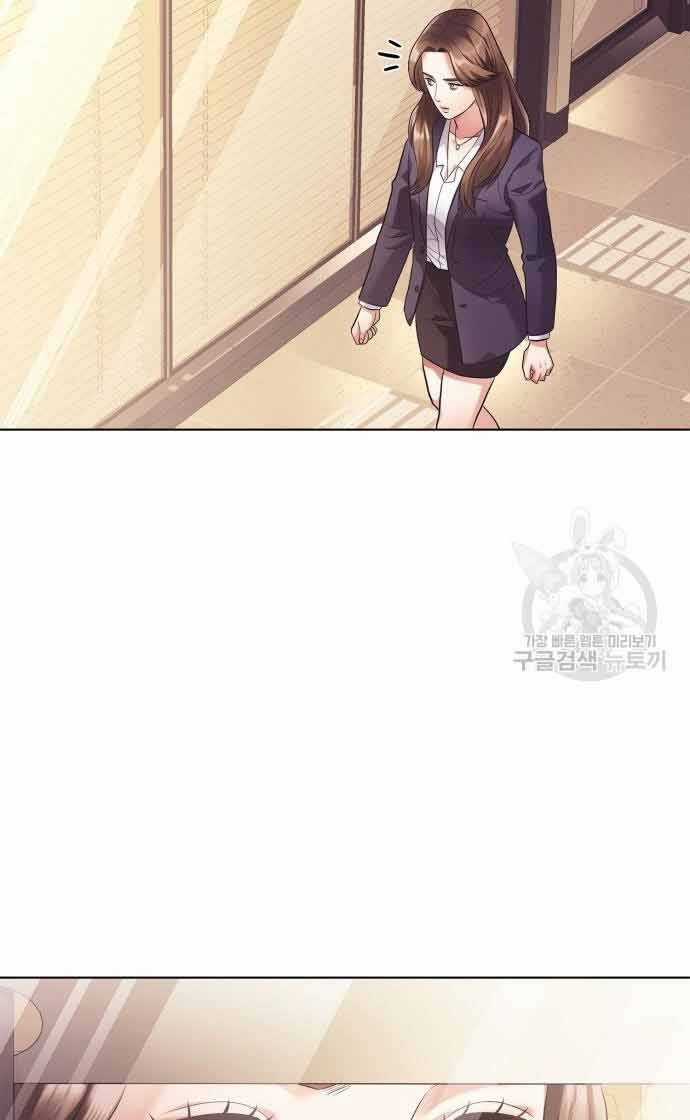 Nhân Viên Văn Phòng Nhìn Thấy Vận Mệnh Chapter 10 trang 35