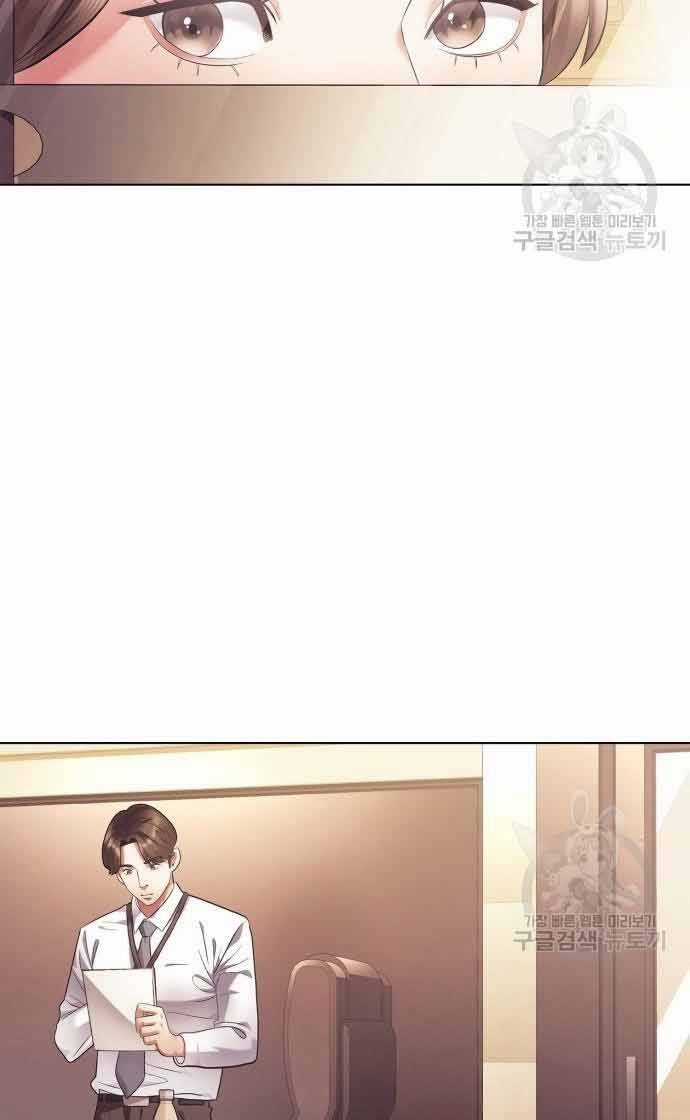 Nhân Viên Văn Phòng Nhìn Thấy Vận Mệnh Chapter 10 trang 36