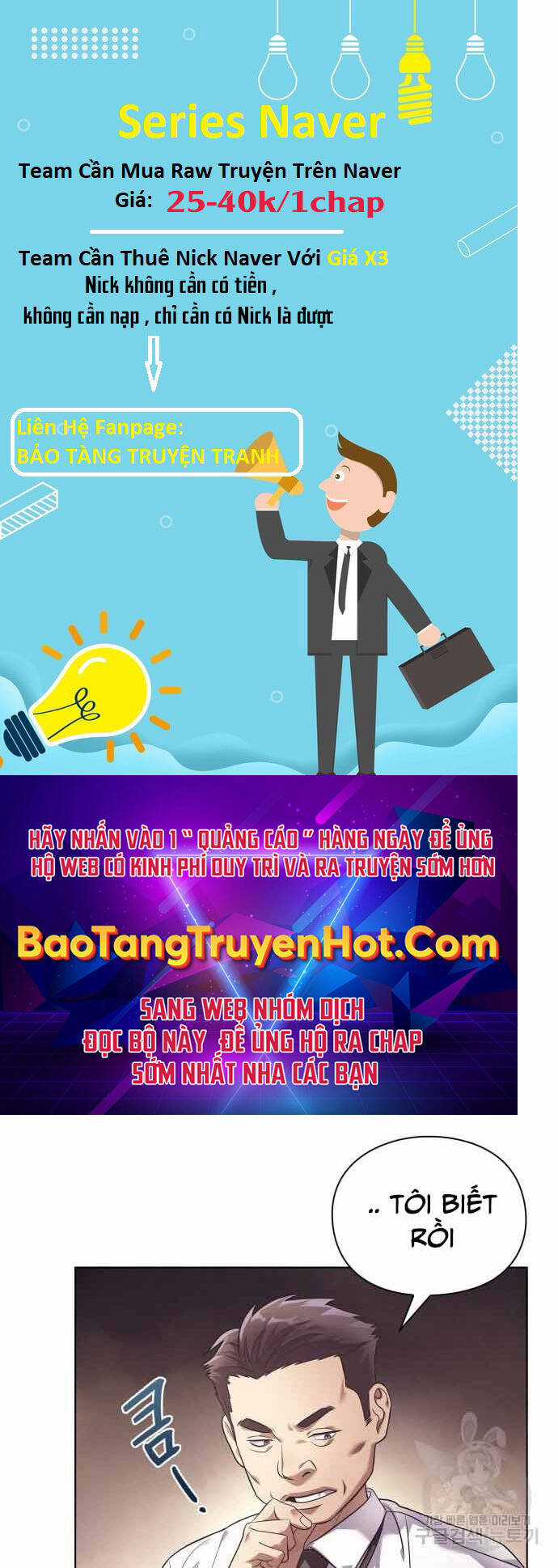 Nhân Viên Văn Phòng Nhìn Thấy Vận Mệnh Chapter 10 trang 82