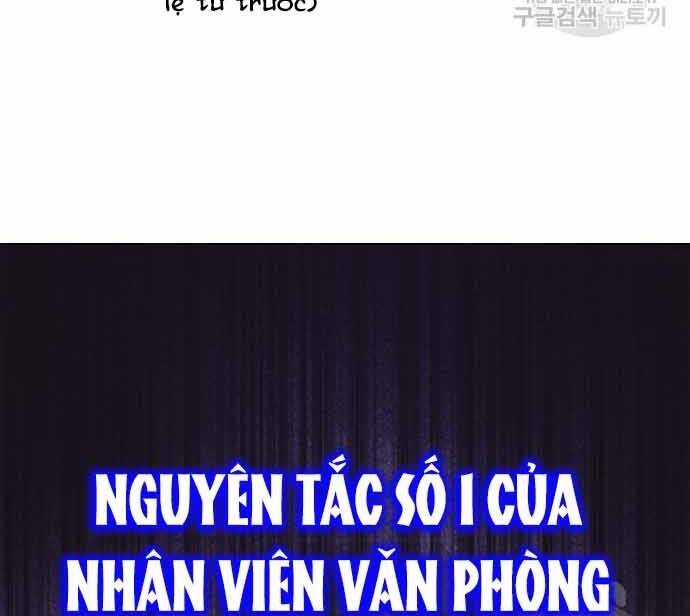 Nhân Viên Văn Phòng Nhìn Thấy Vận Mệnh Chapter 10 trang 97