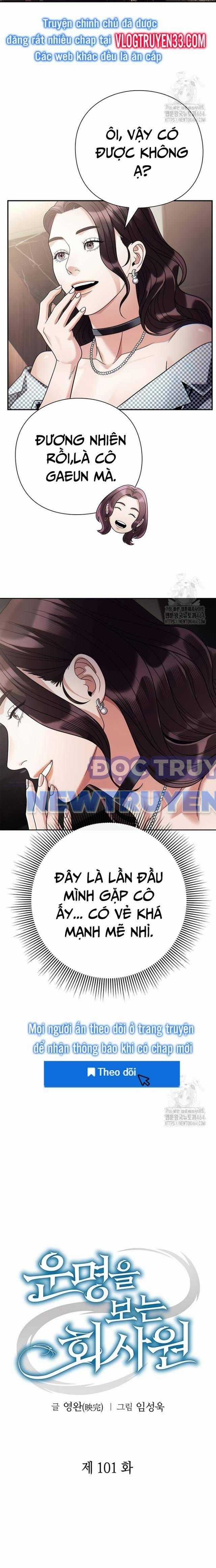 Nhân Viên Văn Phòng Nhìn Thấy Vận Mệnh Chapter 101 trang 9