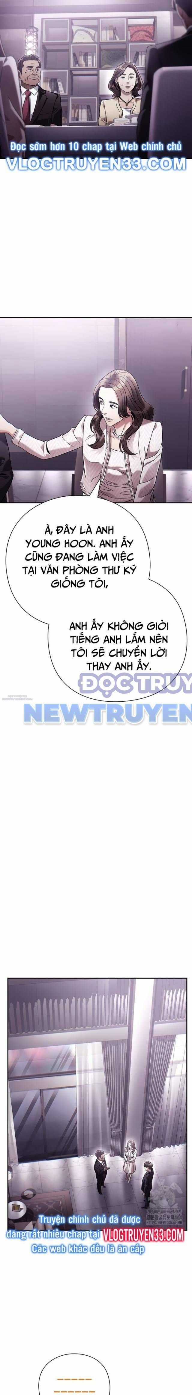 Nhân Viên Văn Phòng Nhìn Thấy Vận Mệnh Chapter 102 trang 13