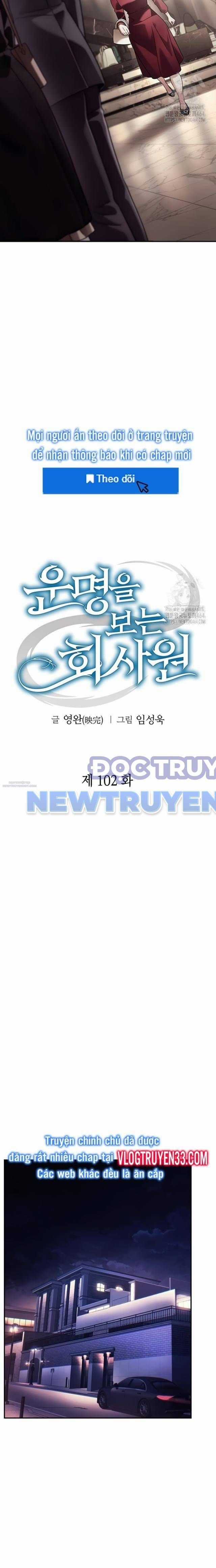 Nhân Viên Văn Phòng Nhìn Thấy Vận Mệnh Chapter 102 trang 9