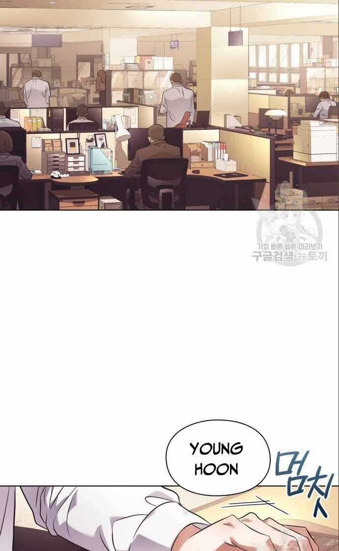 Nhân Viên Văn Phòng Nhìn Thấy Vận Mệnh Chapter 11 trang 12