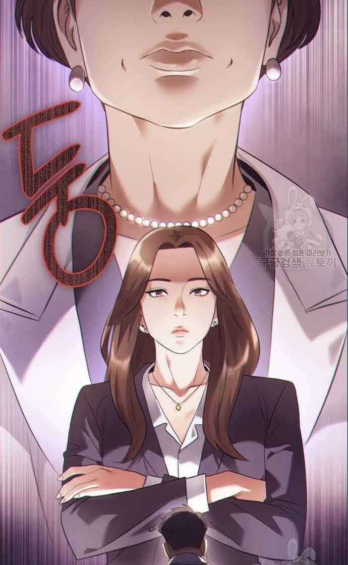 Nhân Viên Văn Phòng Nhìn Thấy Vận Mệnh Chapter 11 trang 2