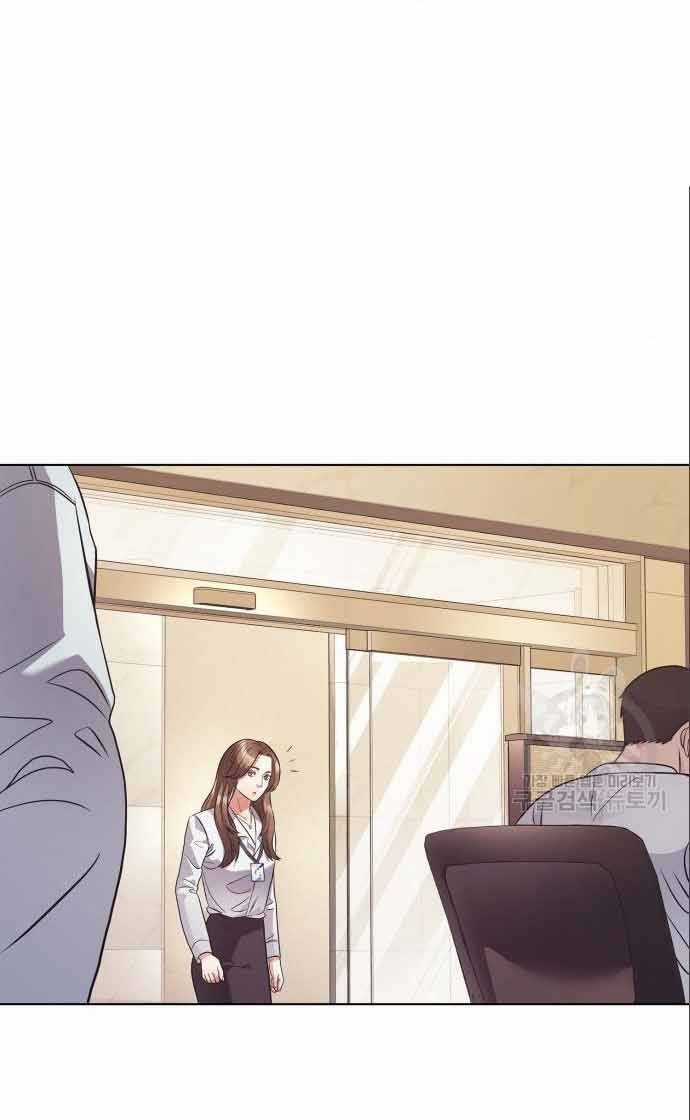 Nhân Viên Văn Phòng Nhìn Thấy Vận Mệnh Chapter 11 trang 61