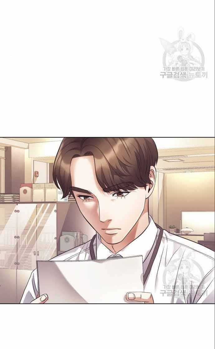 Nhân Viên Văn Phòng Nhìn Thấy Vận Mệnh Chapter 11 trang 64