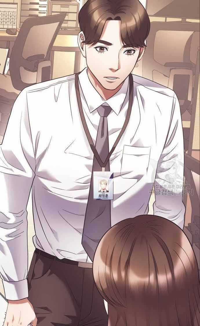 Nhân Viên Văn Phòng Nhìn Thấy Vận Mệnh Chapter 11 trang 73