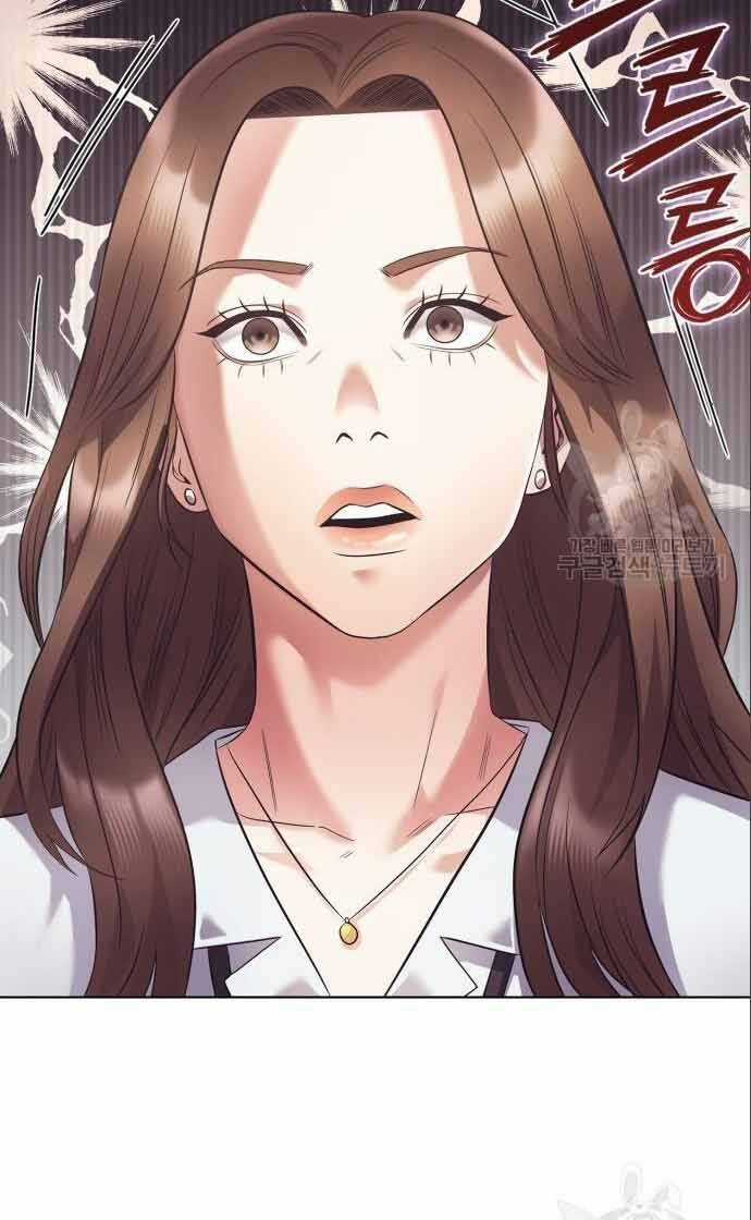 Nhân Viên Văn Phòng Nhìn Thấy Vận Mệnh Chapter 11 trang 75