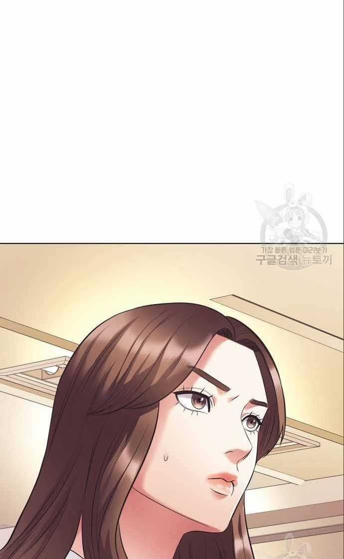 Nhân Viên Văn Phòng Nhìn Thấy Vận Mệnh Chapter 11 trang 80