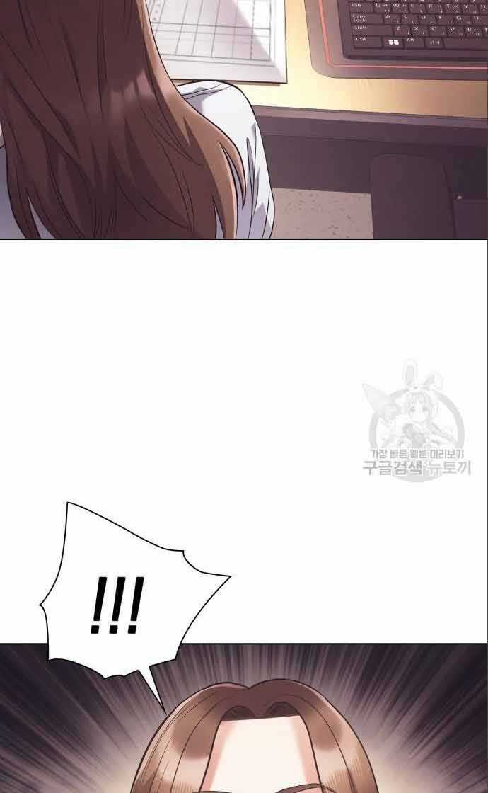 Nhân Viên Văn Phòng Nhìn Thấy Vận Mệnh Chapter 11 trang 83