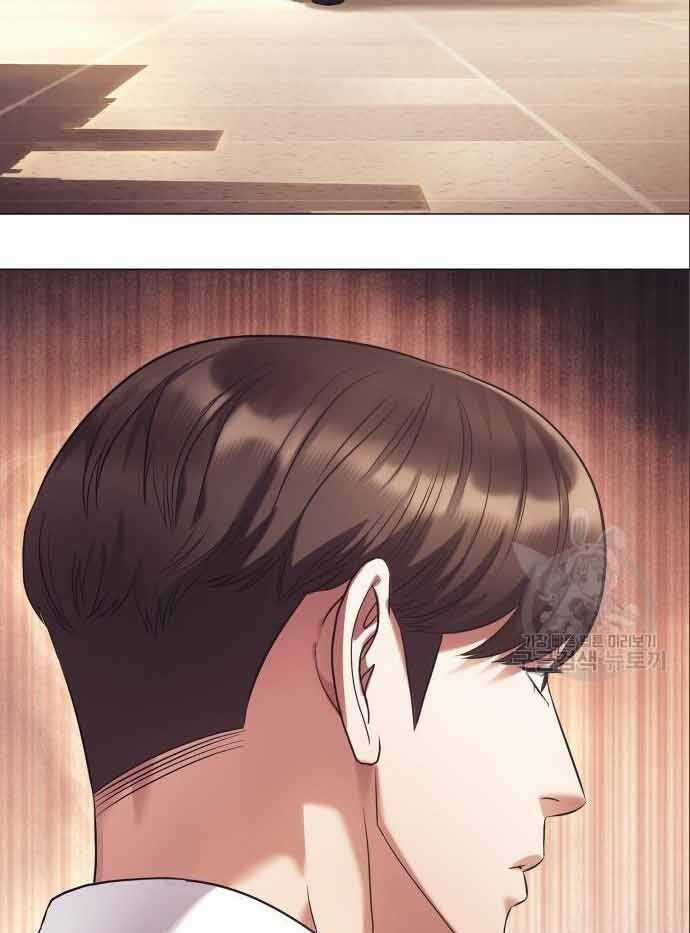 Nhân Viên Văn Phòng Nhìn Thấy Vận Mệnh Chapter 11 trang 88