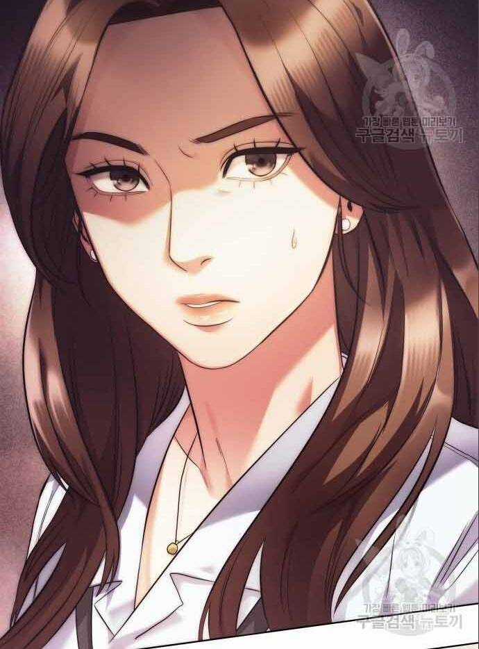 Nhân Viên Văn Phòng Nhìn Thấy Vận Mệnh Chapter 11 trang 90