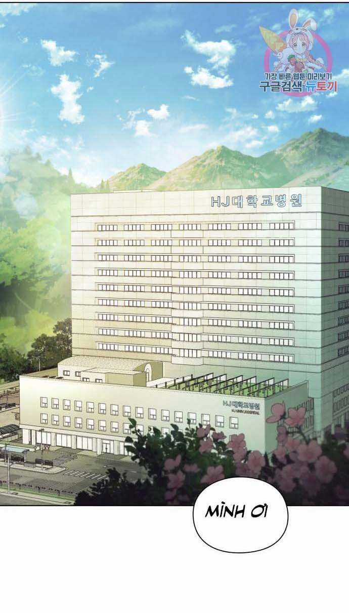 Nhân Viên Văn Phòng Nhìn Thấy Vận Mệnh Chapter 12 trang 71