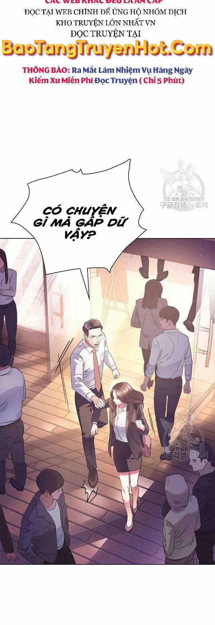 Nhân Viên Văn Phòng Nhìn Thấy Vận Mệnh Chapter 13 trang 10