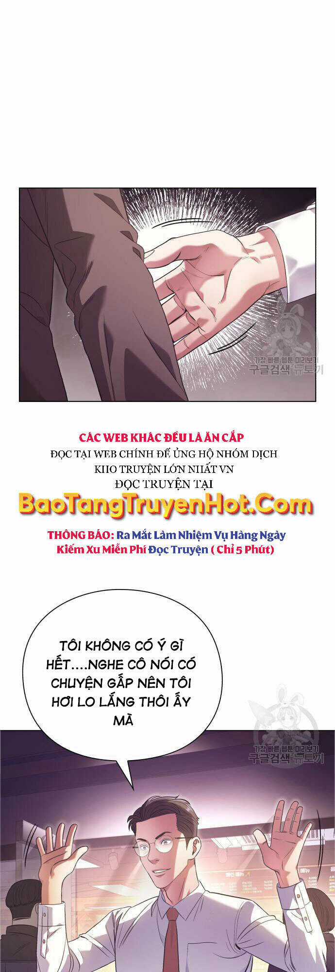 Nhân Viên Văn Phòng Nhìn Thấy Vận Mệnh Chapter 13 trang 12