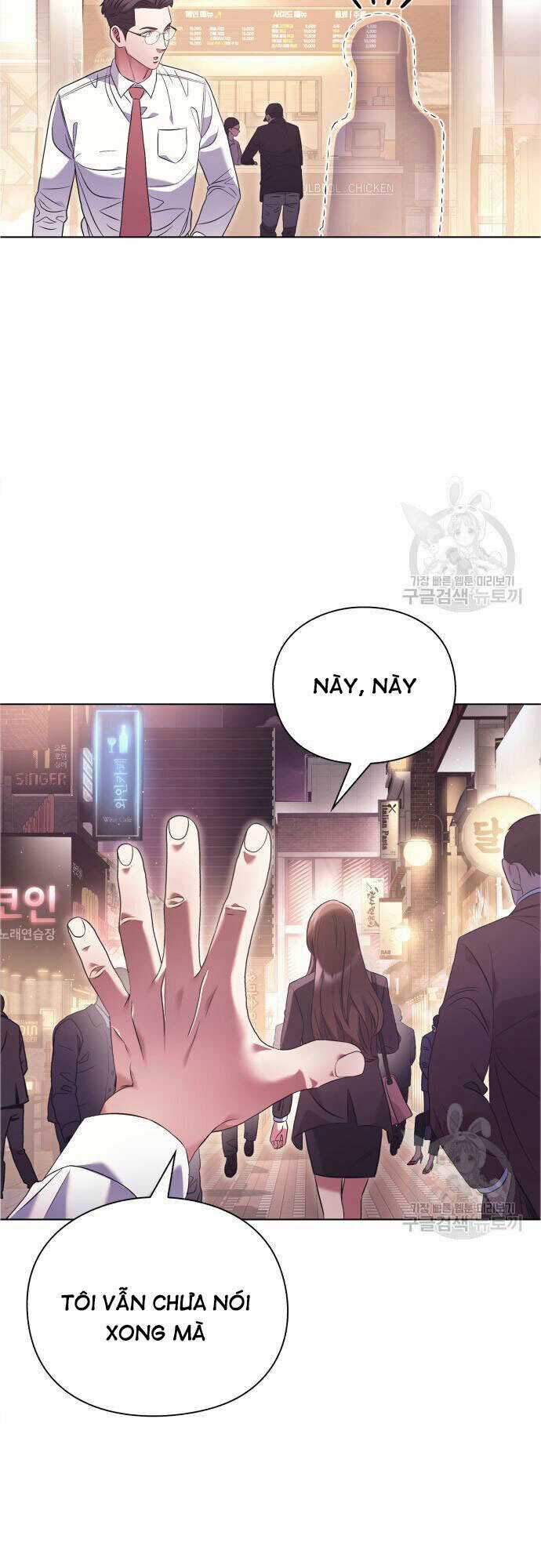 Nhân Viên Văn Phòng Nhìn Thấy Vận Mệnh Chapter 13 trang 16