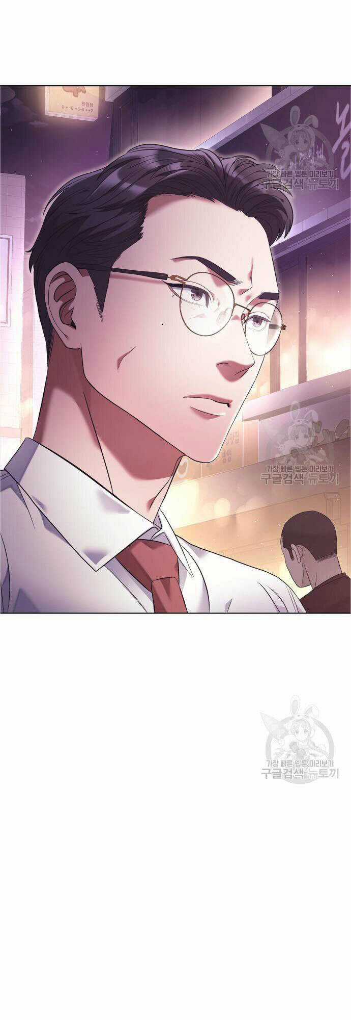 Nhân Viên Văn Phòng Nhìn Thấy Vận Mệnh Chapter 13 trang 17