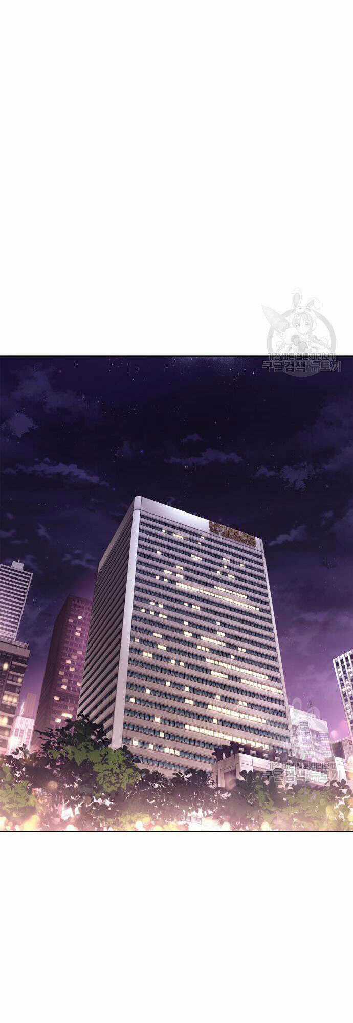 Nhân Viên Văn Phòng Nhìn Thấy Vận Mệnh Chapter 13 trang 19