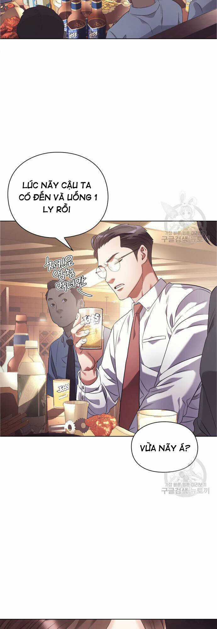 Nhân Viên Văn Phòng Nhìn Thấy Vận Mệnh Chapter 13 trang 2