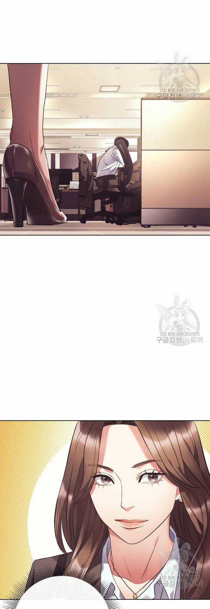 Nhân Viên Văn Phòng Nhìn Thấy Vận Mệnh Chapter 13 trang 20