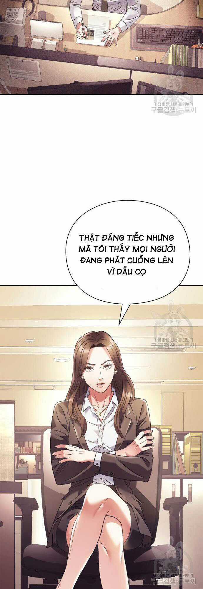 Nhân Viên Văn Phòng Nhìn Thấy Vận Mệnh Chapter 13 trang 26