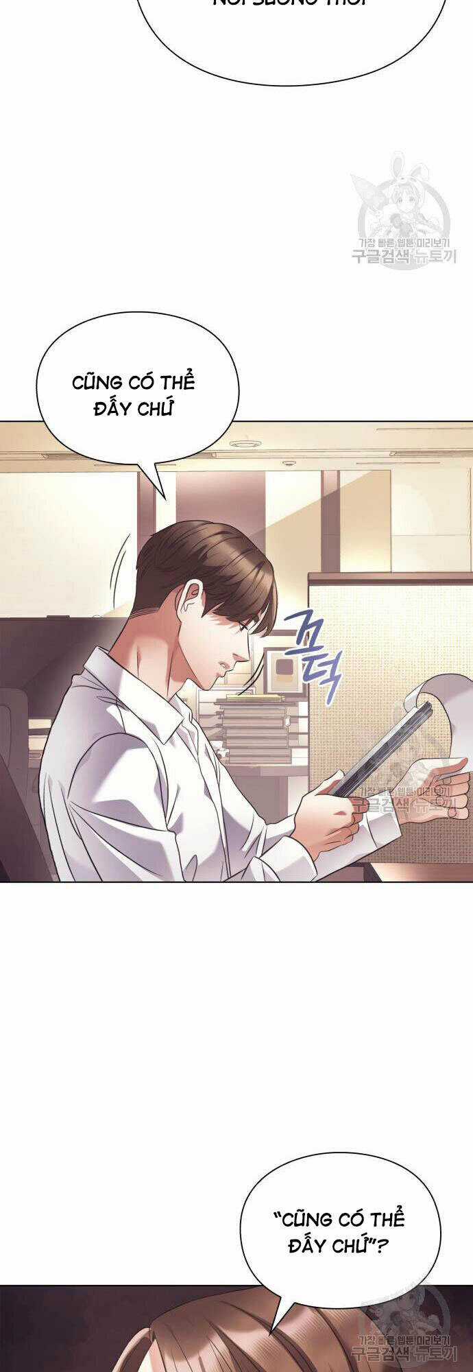 Nhân Viên Văn Phòng Nhìn Thấy Vận Mệnh Chapter 13 trang 28