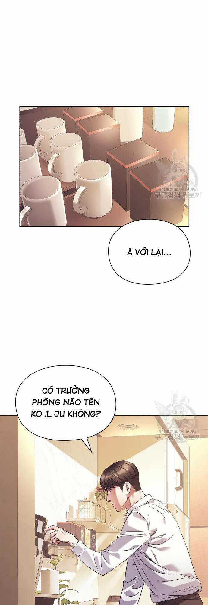 Nhân Viên Văn Phòng Nhìn Thấy Vận Mệnh Chapter 13 trang 31