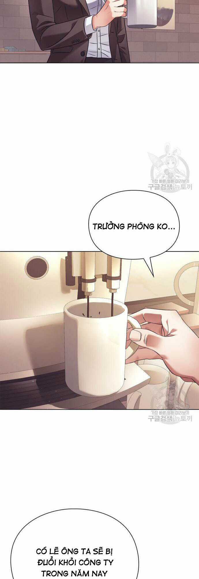 Nhân Viên Văn Phòng Nhìn Thấy Vận Mệnh Chapter 13 trang 33