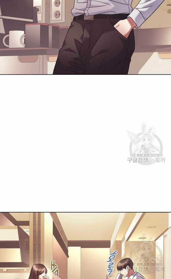 Nhân Viên Văn Phòng Nhìn Thấy Vận Mệnh Chapter 13 trang 35