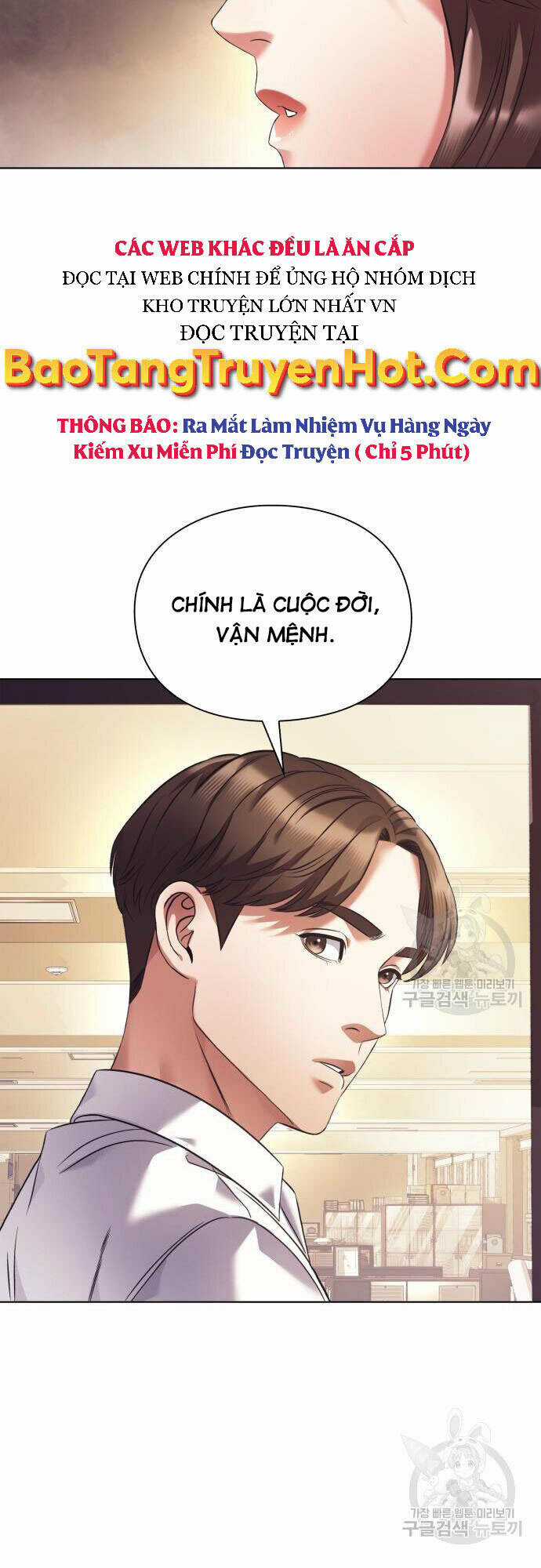 Nhân Viên Văn Phòng Nhìn Thấy Vận Mệnh Chapter 13 trang 43